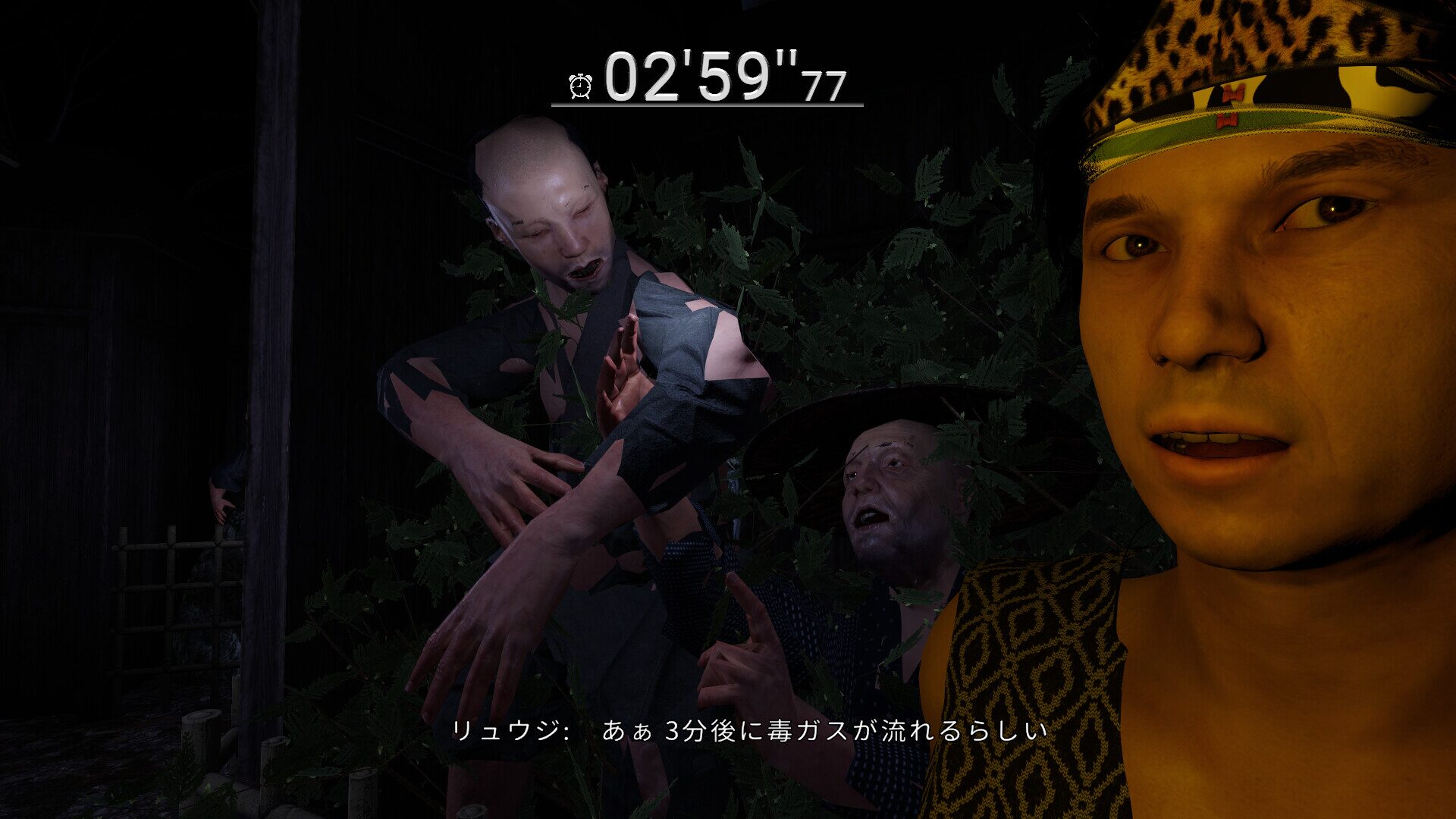 くっきり背後霊　黒い霊 説明文ss1.png?ixlib=rails-2.1.